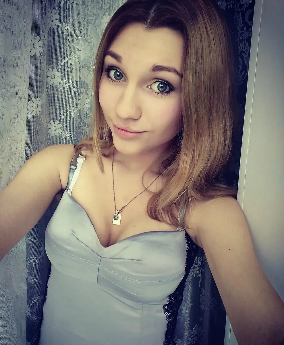 Katie